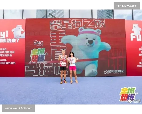 姚丽坪女子精英组以21分10秒夺冠 展现垂直马拉松速度与耐力极限 姚丽坪女子精英组以21分10秒夺冠 展现垂直马拉松速度与耐力极限