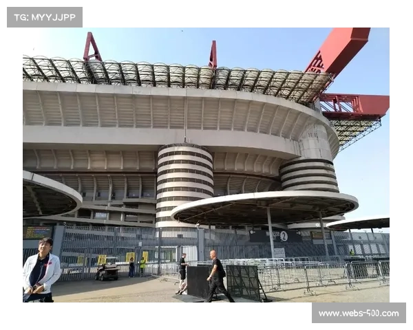 圣西罗球场因设施落伍，未能入选2032年欧洲杯比赛场馆