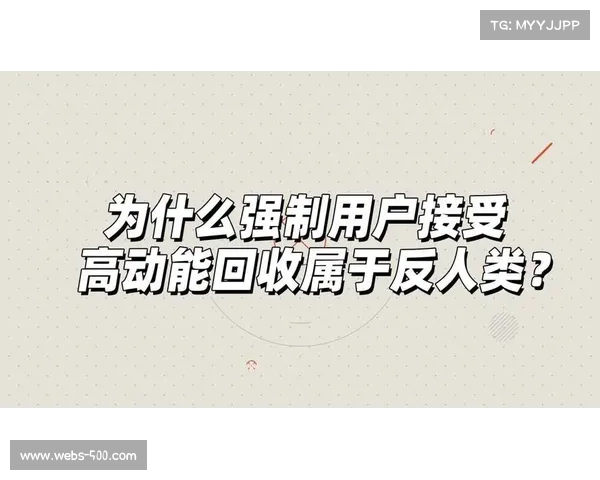 NBA反赌博新规生效,球员与联盟员工需接受强制培训 NBA反赌博新规生效,球员与联盟员工需接受强制培训