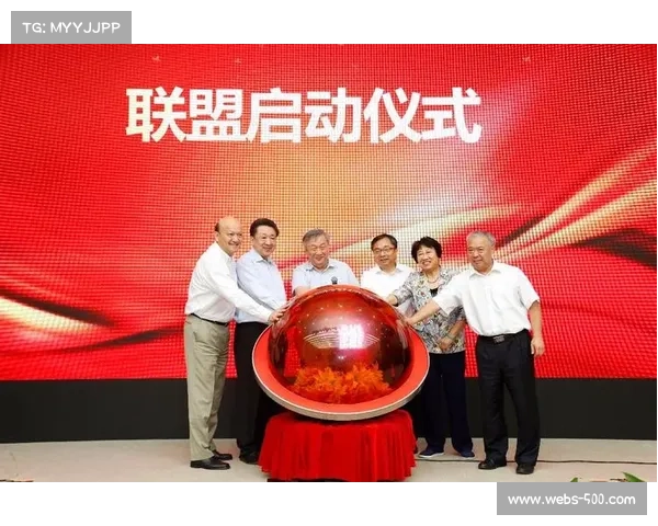 技术联盟在创新周期内推出通用套件 降低了体育互动系统的入场准入门槛