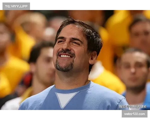 -前独行侠老板库班公开呼吁NBA应拥抱摆烂行为-