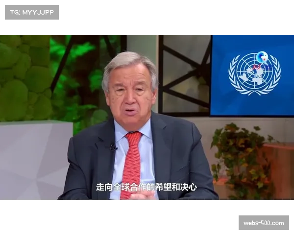 F1与联合国教科文组织合作推出“STEM for SDGs”青少年教育项目